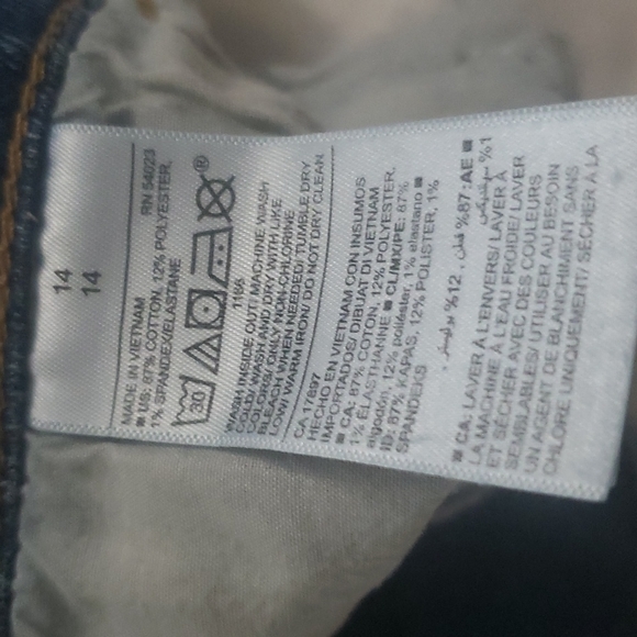 Denim shorts - Picture 4 of 4